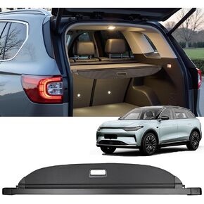 Cargo Cover for Kia Sportage 2026 2025 2024 2023，Trunk Cover Anti Peeping Sunshade Retractable Safety Cover for Kia Sportage 2023 2024 2025 2026 (Carbon Fiber Texture) in Kuwait