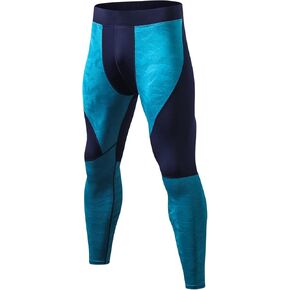 Ouruikia Men's Thermal Underwear Pants Compression Pants Base Layer Bottoms Stretchy Long Johns Bottoms in Kuwait