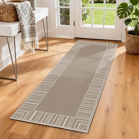GarveeHome Striped Bordered Rug 8x10 Washable Patio Rug for Living Room Modern Striped Area Rug Outdoor Indoor Non Slip Low Pile Dining Room Throw Carpet Carpet for Home Office,Taupe in Saudi Arabia