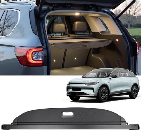 غطاء الحمولة لكيا سبورتاج 2026 2025 2024 2023، غطاء صندوق السيارة مضاد للظهور، غطاء أمان قابل للسحب لسيارة كيا سبورتاج 2023 2024 2025 2026 (نسيج ألياف الكربون) in Kuwait