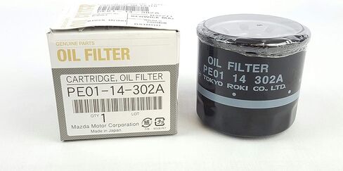 Mazda Oil Filter Cartridge - PE01-14-302A in Saudi Arabia