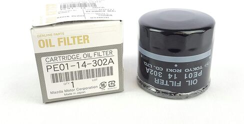Mazda Oil Filter Cartridge - PE01-14-302A in Saudi Arabia