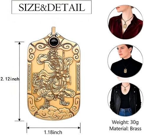 Feng Shui Brass Fortune Amulet Keychain & Necklace, Money-Attracting Purse Charms, Lucky Wealth Pendant in Saudi Arabia