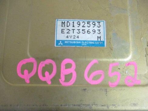 Engine ECM Electronic Control Module Fits 94-95 Compatible with Mitsubishi Stealth MD192593 in Saudi Arabia