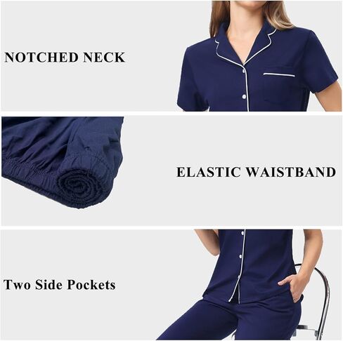 Women's Petite Cotton Pajama Set Short Sleeve Button Up Pjs with Short Inseam Pants & Pockets 2-Piece Lounge Set in Kuwait