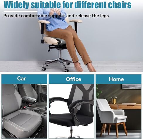 JOJOCY Car Seat Leg Extender Support Cushion, Upgraded Leather & Memory Foam Leg Rest Pad for Drivers, Office Chairs, Buses, Trains, Universal Fit, Breathable, Anti-Slip in Kuwait