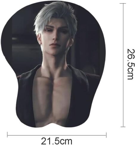Love and Deepspace Gaming Mouse Pad Sylus Xavier Zayne Rafayel Caleb 3D Chest Mouse pad (Sylus 3) in Saudi Arabia