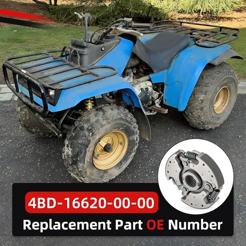 الناقل الطرد المركزي مخلب الرطب لياماها 1983-2004 الدب المقتفي Timberwolf Moto-4 250 225 4BD-16620-00-00 in Saudi Arabia