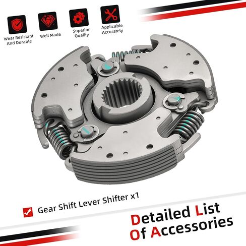 الناقل الطرد المركزي مخلب الرطب لياماها 1983-2004 الدب المقتفي Timberwolf Moto-4 250 225 4BD-16620-00-00 in Saudi Arabia