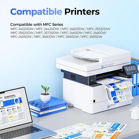 LC203 Ink Cartridges for Brothers Printer Replacement for Brother LC201 Ink Cartridges LC203XL LC201XL Work with MFC-J480DW MFC-J485DW MFC-J885DW MFC-J880DW Printers (Black Color, 4 Pack) in Kuwait