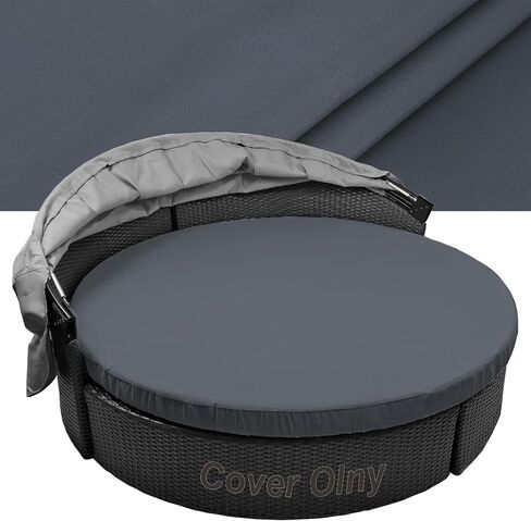 Round Outdoor Daybed Cushion Cover Replacement, Anti-UV Water-Resistant Patio Sunbed Cover with Elastic Band, Spliced Design for Sun Bed Accessories (Cover Only) (Dark Gray, 66" * 66") in Saudi Arabia