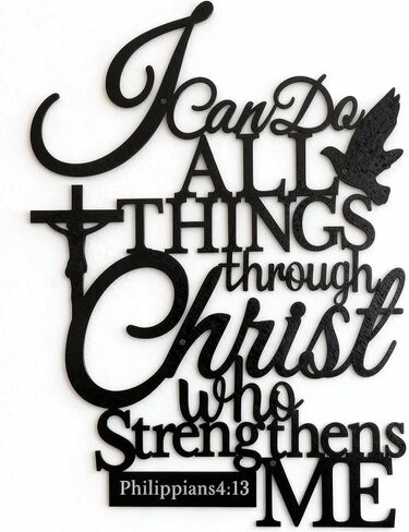 Sinseike I Can Do All Things Through Christ ديكور حائط معدني (أسود) in Kuwait