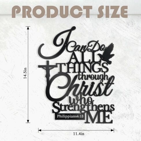 Sinseike I Can Do All Things Through Christ ديكور حائط معدني (أسود) in Kuwait