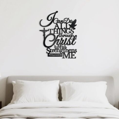 Sinseike I Can Do All Things Through Christ ديكور حائط معدني (أسود) in Kuwait