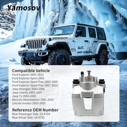184754 184755 مجموعة فرجار الفرامل الخلفية بدون دعامة لسيارة Ford Explorer 2001-2010، Ford Explorer Sport 2003، Jeep Wrangler 2003-2006، Jeep Liberty 2003-2007، Jeep TJ 2003-2006، يسار ويمين in Saudi Arabia