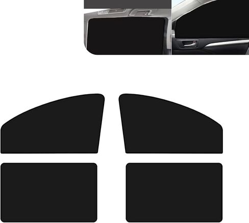 4 قطع من مظلة الشمس للنافذة الجانبية للسيارة، غطاء نافذة السيارة للحماية من الشمس والعزل الحراري، غطاء حماية الخصوصية من نوع امتصاص جيد التهوية وجيد التهوية، لمعظم شاحنات السيارات (أسود) in Kuwait