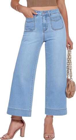 GRAPENT Cropped Jeans for Women Trendy 2026 Wide Leg High Waisted Patch Pocket Stretchy Denim Pants Short Trouser Jeans in Kuwait