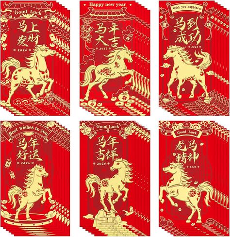 Chinese New Year Red Envelopes,6 Patterns 36 Pcs Red Packets Lunar Year of the Snake 2025,Embossed Bronzing Foil Money Envelopes for Cash Gifts New Year Decorations in Saudi Arabia