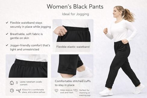 Women's Ankle Length Regular Fit All-Season Jogger Track Pant | Rayon Tapered Pants in Saudi Arabia