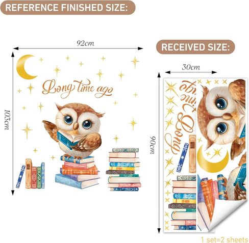 SHUCHING Owl Books Wall Decal Peel and Stick, Vinyl Educational Wall Sticker, Wall Decor for Baby Nursery Kids Bedroom Classroom Reading Corner in Kuwait