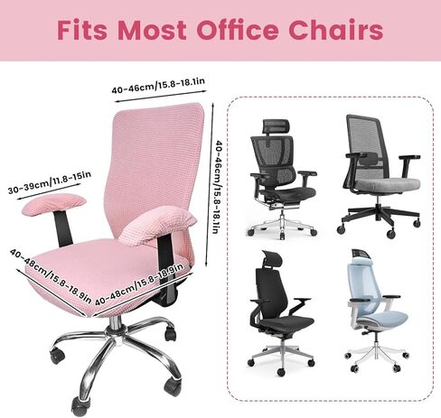 4Pcs Pink Office Chair Cover, Universal Armchair Gaming Computer Chair Cover, Office Chairs Covers Stretchable Desk Rotating Seat Armrest Slipcovers Pads Office Cushion Backrest Covers (Pink) in Saudi Arabia
