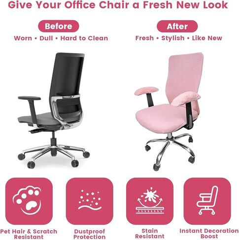 4Pcs Pink Office Chair Cover, Universal Armchair Gaming Computer Chair Cover, Office Chairs Covers Stretchable Desk Rotating Seat Armrest Slipcovers Pads Office Cushion Backrest Covers (Pink) in Saudi Arabia