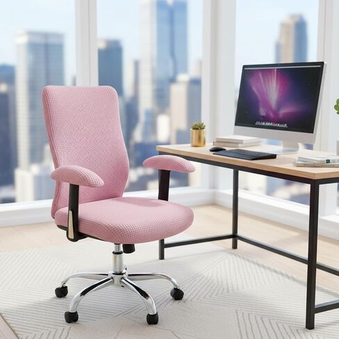 4Pcs Pink Office Chair Cover, Universal Armchair Gaming Computer Chair Cover, Office Chairs Covers Stretchable Desk Rotating Seat Armrest Slipcovers Pads Office Cushion Backrest Covers (Pink) in Saudi Arabia