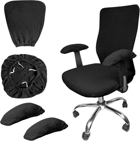 4Pcs Pink Office Chair Cover, Universal Armchair Gaming Computer Chair Cover, Office Chairs Covers Stretchable Desk Rotating Seat Armrest Slipcovers Pads Office Cushion Backrest Covers (Pink) in Kuwait