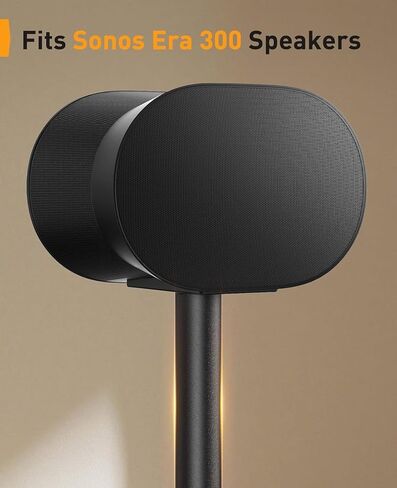 Perlegear Speaker Stand Pair for Sonos Era 300 Speakers, All-Metal 32″ Tall Floor Speaker Stand with Cable Management, Enlarged Base, Easy 3-Step Setup, 360° Surround Sound Speaker Stand, PGSS15 in Kuwait