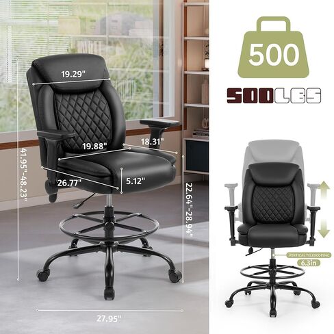 كرسي صياغة، كرسي مكتب طويل القامة، مساند للذراعين قابلة للطي للاستخدام في رسم مكتب الارتفاع، كرسي عالي المهام مع حلقة قدم قابلة للتعديل ودعم قطني قابل للنفخ، مقعد كمبيوتر دوار، أسود من البولي يوريثان in Kuwait