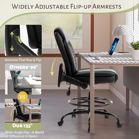 كرسي صياغة، كرسي مكتب طويل القامة، مساند للذراعين قابلة للطي للاستخدام في رسم مكتب الارتفاع، كرسي عالي المهام مع حلقة قدم قابلة للتعديل ودعم قطني قابل للنفخ، مقعد كمبيوتر دوار، أسود من البولي يوريثان in Kuwait