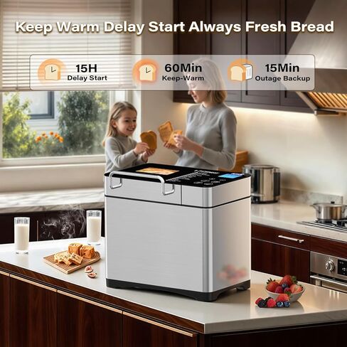 19-in-1 Smart Dual Heaters Bread Maker With Heat-Conductive Nonstick Ceramic Pan, Quiet Bread Machine with 15H Timer & 1H Keep Warm, Stainless Steel BreadMaker with French, Gluten-Free,Sourdough in Kuwait