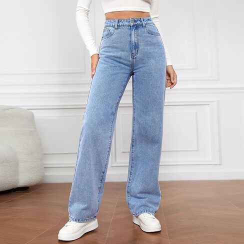 Women's High Waist Wide Leg Denim Jeans Light Wash Casual Straight Leg Jeans Soft Stretch Daily Wear Flattering Silhouette in Saudi Arabia