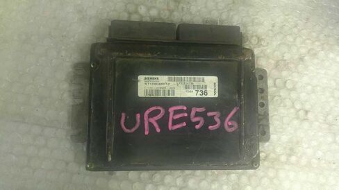 Engine ECM Electronic Control Module Fits 00 Compatible with Volvo 40 Series 30614736 in Saudi Arabia