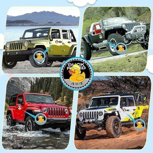 Duck Rated Car Emblem for Jeep - Metal Car Automotive Stickers 4x4 3D Car Badge Decals Compatible with Jeep （2 Pcs） in Saudi Arabia