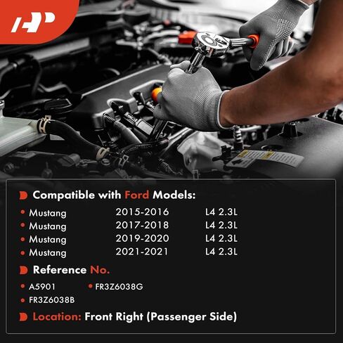حامل محرك A-Premium الأمامي الأيمن لجانب الراكب متوافق مع Ford Mustang 2015-2021 2.3L in Saudi Arabia