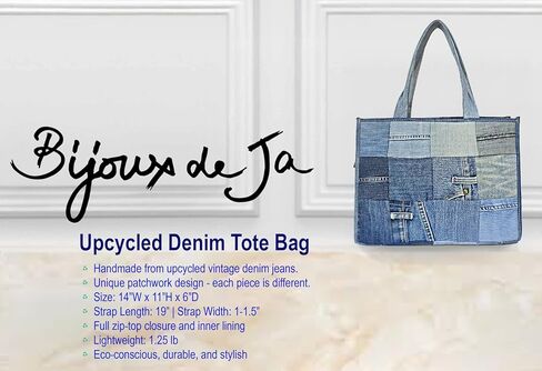 Upcycled Denim Patchwork Tote Bag for Women, Handmade Quilted Jean Purse, Large Vintage Top Handle Handbag in Kuwait