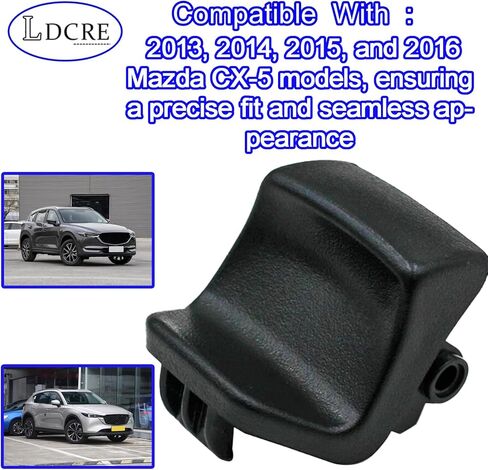 Center Console Latch Compatible with 2013 2014 2015 2016 Mazda CX-5 CX5,Center Console Lid Latch Replacement KA0G-64-45YA-02 KA0G6445YA02 in Saudi Arabia