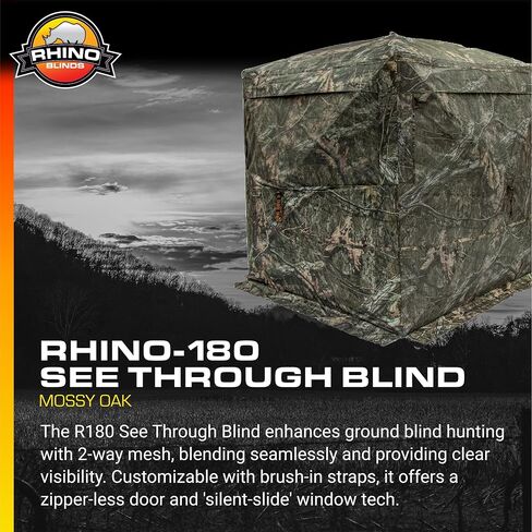 Rhino Blinds in Kuwait