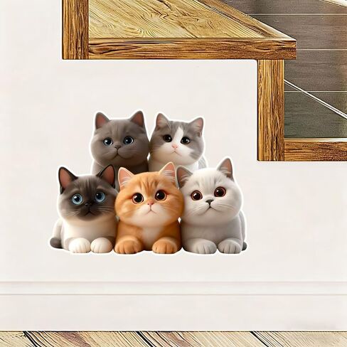 Cute Cat Vinyl Decals, Waterproof Removable Stickers, Five Kittens Design for Wall, Furniture, Bedroom Decoration LB-002 in Kuwait