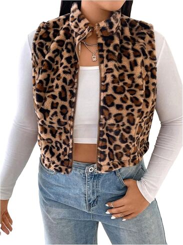 MakeMeChic Women's Plus Size Cropped Cow Print Jacket Sleeveless Zip Up Fuzzy Y2K Winter Vest Tops in Saudi Arabia