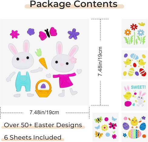 Easter Gel Window Clings (6 Sheets), Large Jelly Stickers Bunny Chick Egg Party Decorations Spring Holiday Gel Sticks Home Decals in Saudi Arabia