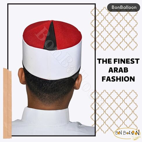 bonballoon Egyptian Cap Hat Imam Turban Sheikh Shaykh Azhar Alazhar Islamic Prayer Muslim Islam Mens Egypt Eid Kufi Koofi Kofi Top Topi Design Fabric Head Men Headwear Worship, See Pictures in Saudi Arabia