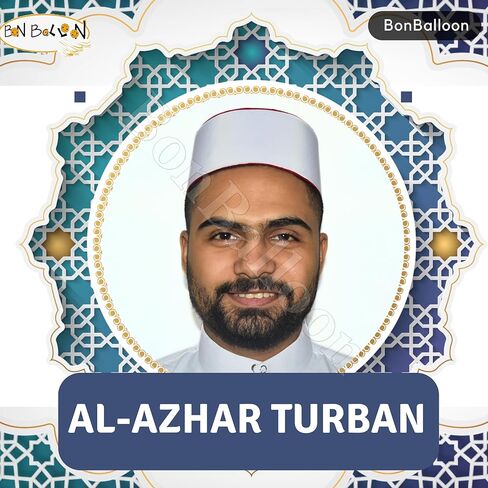 bonballoon Egyptian Cap Hat Imam Turban Sheikh Shaykh Azhar Alazhar Islamic Prayer Muslim Islam Mens Egypt Eid Kufi Koofi Kofi Top Topi Design Fabric Head Men Headwear Worship, See Pictures in Saudi Arabia