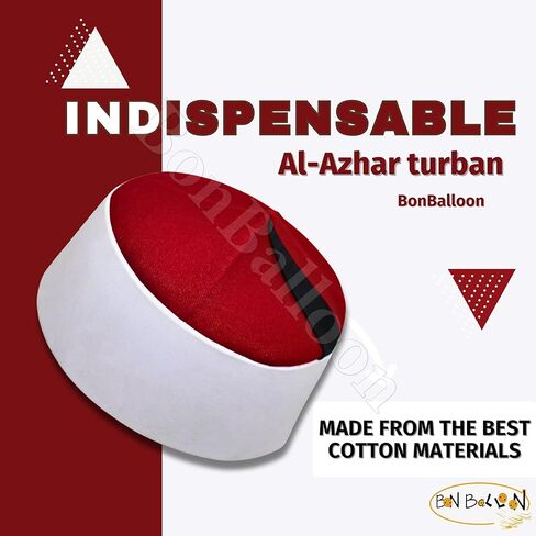 bonballoon Egyptian Cap Hat Imam Turban Sheikh Shaykh Azhar Alazhar Islamic Prayer Muslim Islam Mens Egypt Eid Kufi Koofi Kofi Top Topi Design Fabric Head Men Headwear Worship, See Pictures in Saudi Arabia