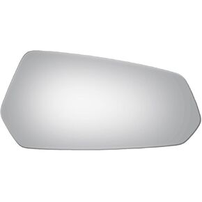 Convex Passenger Side Power Replacement Mirror Glass (Mount Not Included) compatible with CHEVROLET CAMARO (2010 2011 2012 2013 2014 2015)