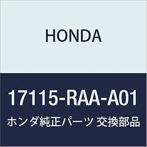 Genuine Honda (17115-RAA-A01) Intake Manifold Gasket