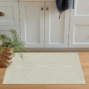 Indoor Door Mats for Entryway, Washable Beige Small Area Rug 2'x3' Reversible Entry Rug Front Door Rug, Cotton Woven Modern Bathroom Rug Indoor Outdoor Rugs for Bedroom Kitchen Porch