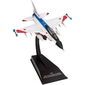 OPO 10 - Military Fighter Aircraft 1/100 JASDF F-2B Air Development Test Wing 2015 - CP44