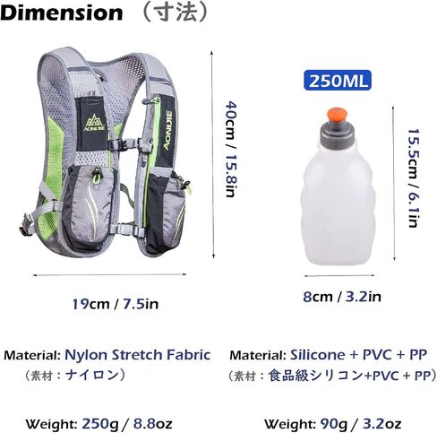 حقيبة ظهر TRIWONDER Hydration Pack سعة 5.5 لتر للأماكن الخارجية سترة Mochilas Trail Marathoner للجري والسباق (رمادي - مع زجاجتين مياه) in Kuwait